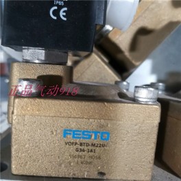 New Festo VOFP-BTD-M22U-G34-1A1 vofp-btd-m22u g34-1A1 electromagnetic valve 