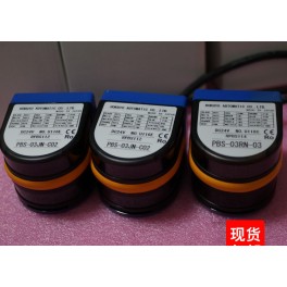 5pcs new Nidec A34438-59 