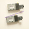 New AVENTICS solenoid valve 5777050220