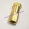 New AVENTICS One-way valve 5340981300