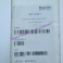New REXROTH HCS02.1E-W0012-A-03-NNNN