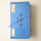 New REXROTH server module  FWA-INDRV*-MPD-07VRS-D5-1-NNN-NN
