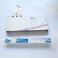 New Bently module 3500/04-01-00