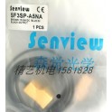 3pcs New SENVIEW SF3SP-A5NA sensor