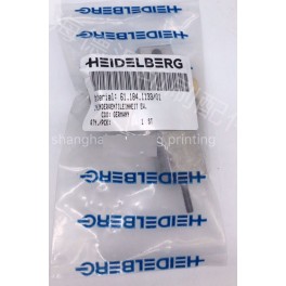 New HEIDELBERG PM/SM52/74 electromagnetic valve 61.184.1133