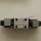 New ITALY ATOSsolenoid valve SDHI-0713 23