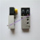 New AIRTEC pneumatic valve MF-24-533-HN-412