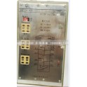 New SHANGHAI JHY-31 Voltage Protection Relays