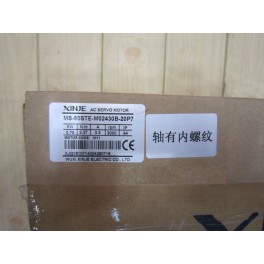 New Xinje servo motor MS-80STE-M02430B-20P7