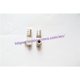 New AVENTICS One-way valve 0821003050