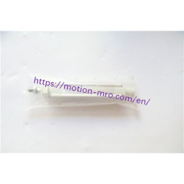 New AVENTICS cylinder 5285010160