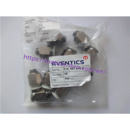 New AVENTICS quick plug connector 2121012140