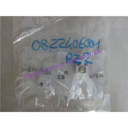 New AVENTICS cylinder 0822406001