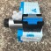 2pcs New HYTEK soleniod valve DG4V-5-2A-U-L-H-60H