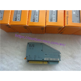 New B&R X20 module X20BC0053