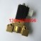 New electromagnetic valve 644004601 made in China applicable to BOGE air compressor electromagnetic valve 8494400.9253