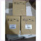 New D5M-0.75S2-1B Dema frequency converter D5M-0.75S2 1B 0.75kw 220v free DHL FedEx