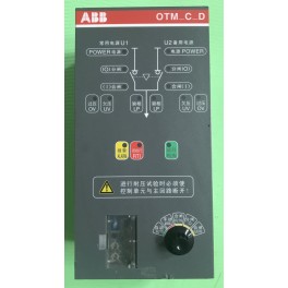 Used ABB OTM-C11D 4P automatic convert switch controller tested good