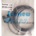 3pcs New Senview SF2S-U10NC PHOTOELECTRIC SWITCH Sensor