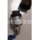 New TRANE Pressure sensor TDR00272 PN:X13790142-01 
