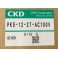 New CKD PKS-12-27-AC220V electromagnetic valve