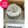 New HEIDENHAIN encoder ECN131320485MS16-78 586643-03