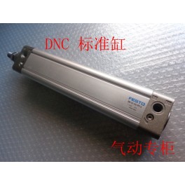 New FESTO cylinder DNC-125-900-PPV-A 163496