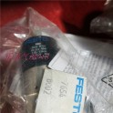 New FESTO vacuum switch 7654 VUV