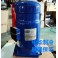 New Danfoss Scroll Compressor Model SM090S4VC