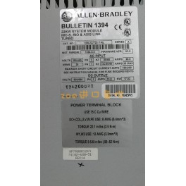 Used Allen Bradley module 1394-SJT22-T-RL tested good