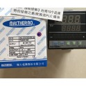 New Maxthermo temperature control MC-2738-202-002