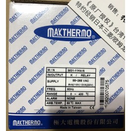 New Maxthermo temperature control 3831-11K4-N