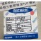 New Maxthermo temperature control MC-3408-11K2-N 3408-11K2-N 
