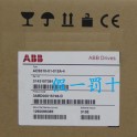 New ABB ACS510-01-012A-4  5.5KW