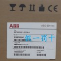 New ABB ACS510-01-017A-4  7.5KW