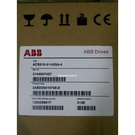 New ABB ACS510-01-031A-4  15KW