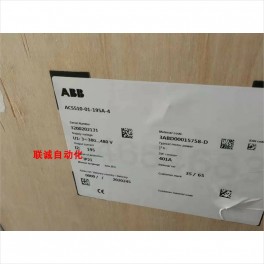 New ABB ACS510-01-195A-4 110KW
